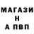 Амфетамин VHQ Nurik Ismayilov